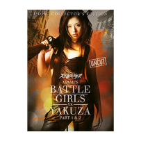 Battle Girls vs. Yakuza - Part 1 & 2 - Limited 2.000 Stück Mediabook