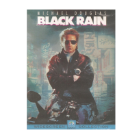Black Rain - Widescreen Collection