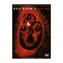 Red Room 2 - UNRATED & INDIZIERT - NTSC / US Version