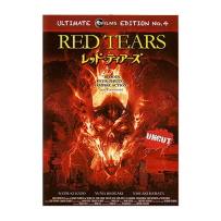 Red Tears - UNRATED LIMITED EDITION (1.000 Stück) / ULTIMATE EDITION No. 4